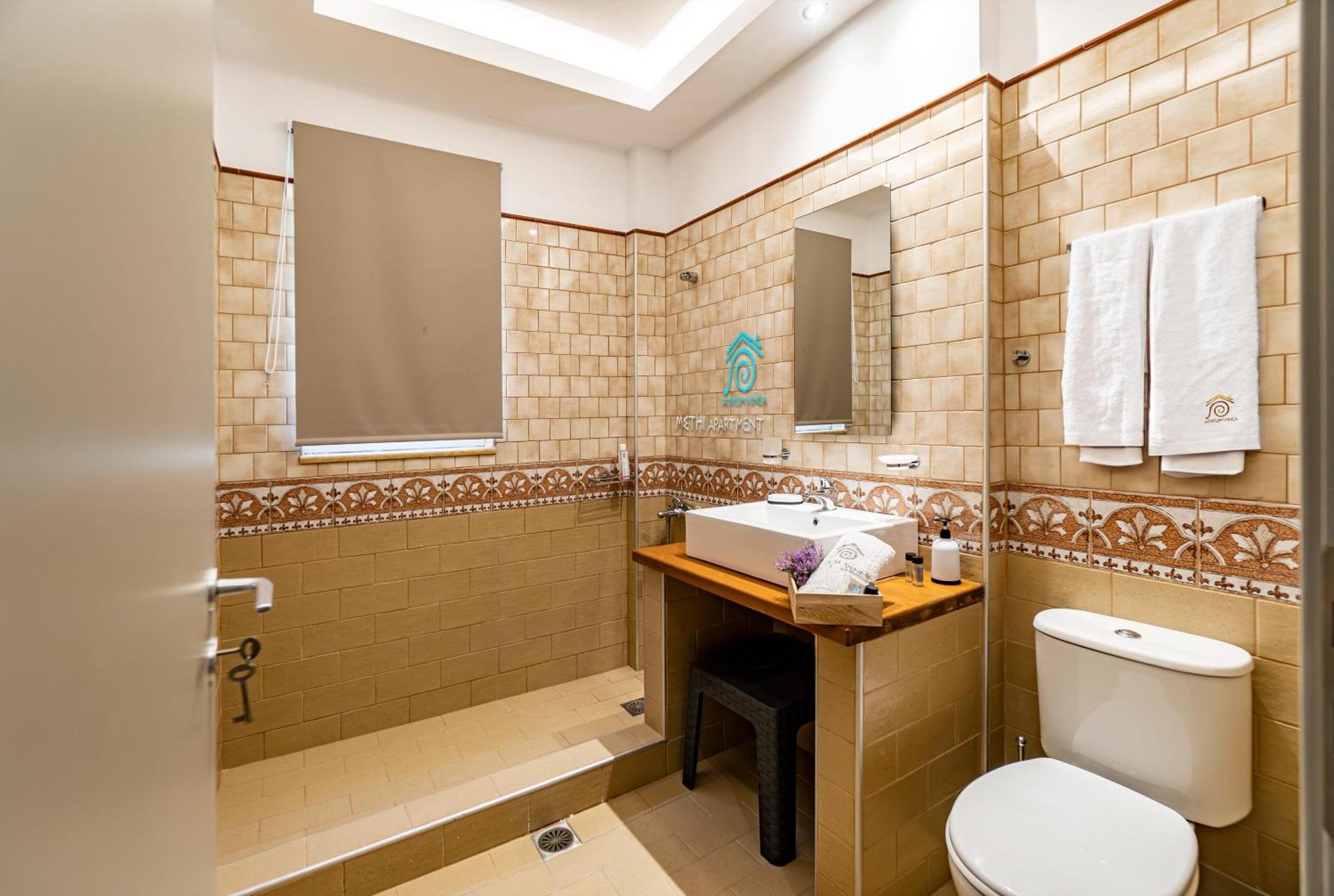Apartamento Atrium Vinea Brintziki Winery Smila Habitación foto