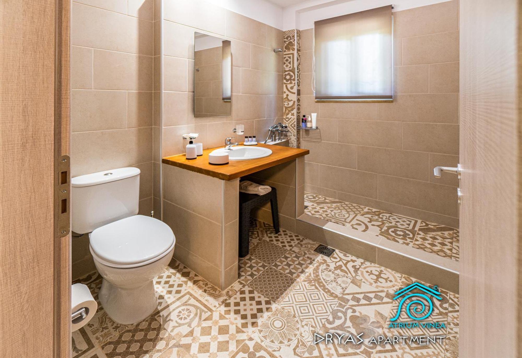 Apartamento Atrium Vinea Brintziki Winery Smila Habitación foto